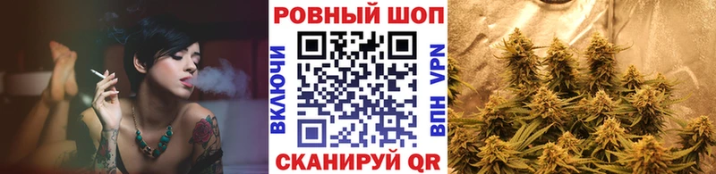 Хочу наркоту Козельск COCAIN  Alpha-PVP  Конопля  Меф мяу мяу 