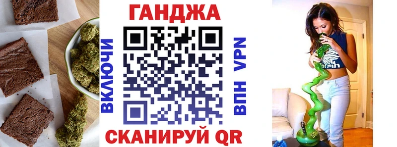 купить наркотик  Козельск  Еда ТГК марихуана 