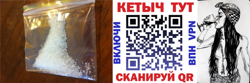КЕТАМИН VHQ  дарк нет официальный сайт  Козельск  где найти  