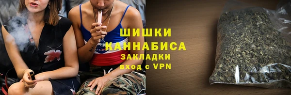 скорость Дмитров