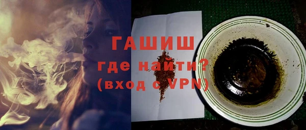каннабис Дмитриев