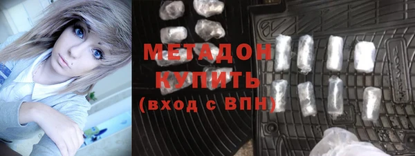 каннабис Дмитриев