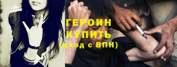 скорость Дмитров