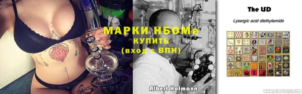 каннабис Дмитриев