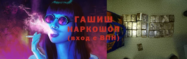 МДМА Дмитровск