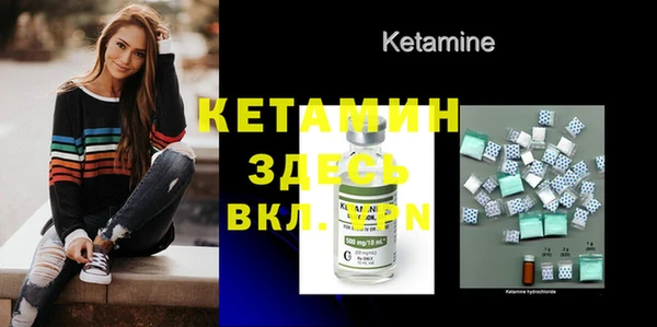 каннабис Дмитриев