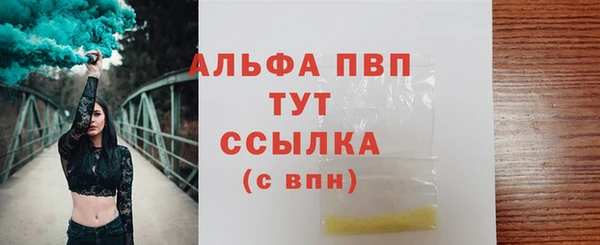 каннабис Дмитриев