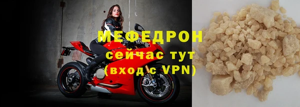МДМА Дмитровск