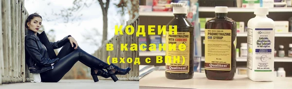 каннабис Дмитриев