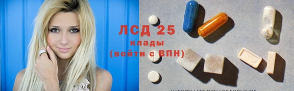 скорость Дмитров
