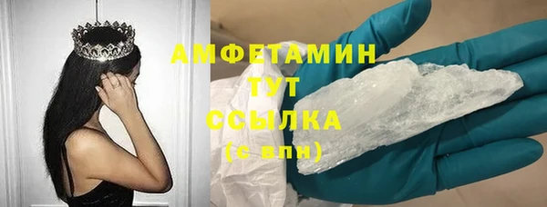 скорость Дмитров