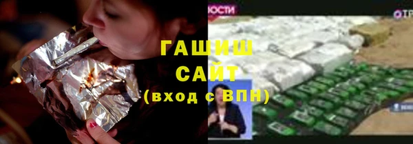 каннабис Дмитриев