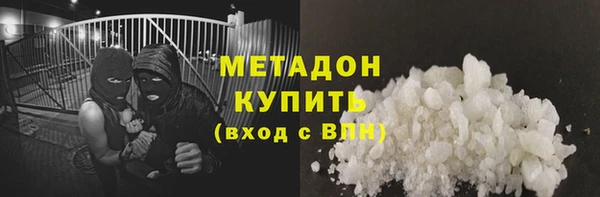 каннабис Дмитриев