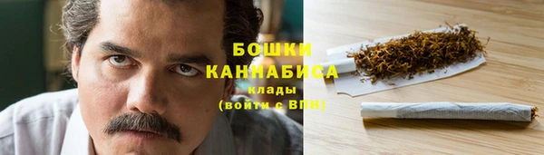 МДМА Дмитровск