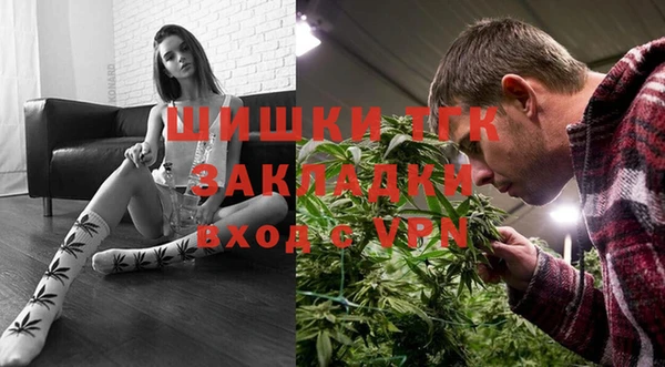 скорость Дмитров