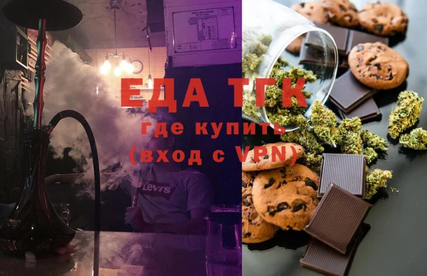 скорость Дмитров