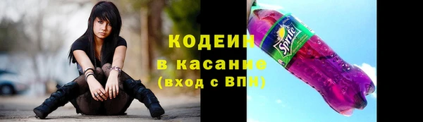каннабис Дмитриев