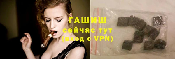 каннабис Дмитриев