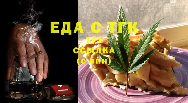 МДМА Дмитровск