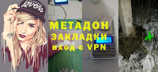 каннабис Дмитриев