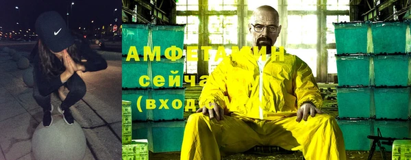 каннабис Дмитриев