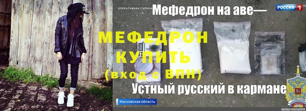 каннабис Дмитриев
