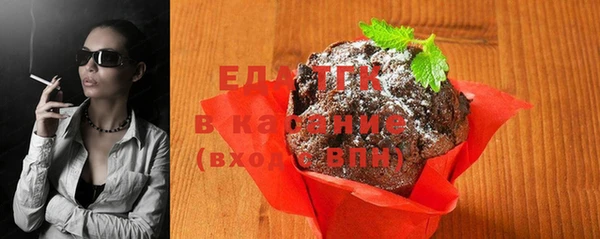 МДМА Дмитровск
