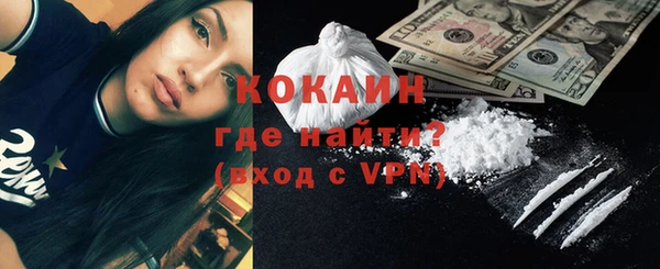 каннабис Дмитриев