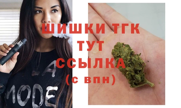 скорость Дмитров