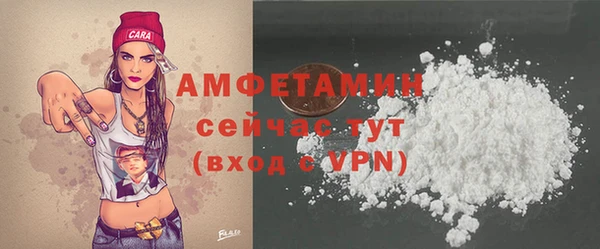 каннабис Дмитриев