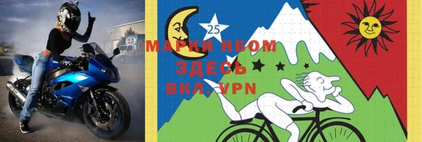 скорость Дмитров