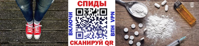 блэк спрут ссылки  Козельск  МЕТАМФЕТАМИН Декстрометамфетамин 99.9%  даркнет сайт 
